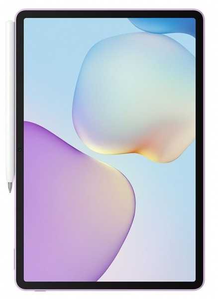 Huawei MatePad 11.5 (2025)