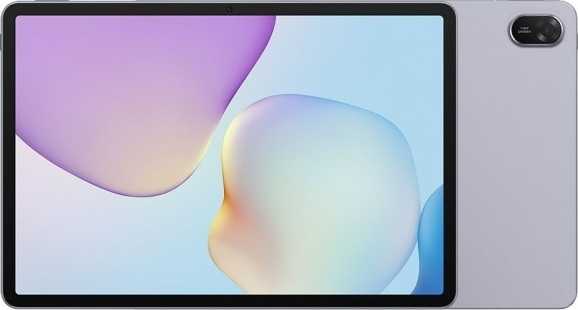 Huawei MatePad 11.5 (2025)