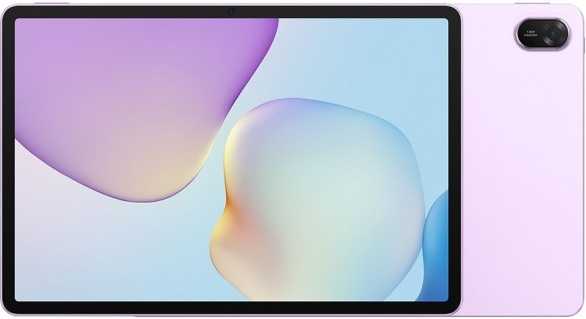 Huawei MatePad 11.5 (2025)