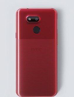 HTC Desire 12s