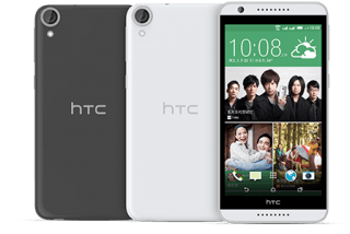 HTC Desire 820G+ dual sim