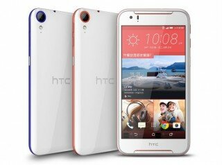 HTC Desire 830