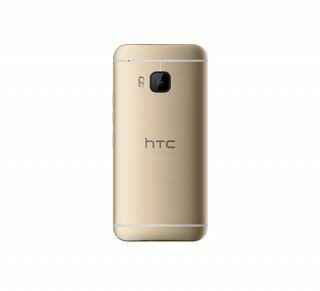 HTC One M9s