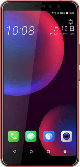 HTC U11 Eyes