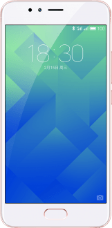 Meizu M5s