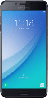 Samsung Galaxy C5 Pro