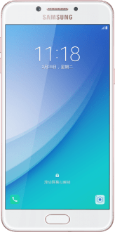 Samsung Galaxy C5 Pro