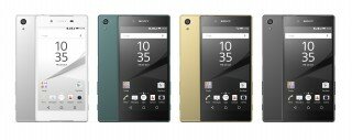 Sony Xperia Z5 Dual