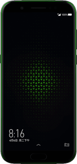 Xiaomi Black Shark