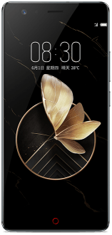 ZTE nubia Z17