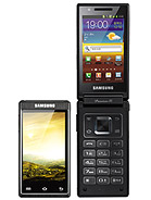 Samsung W999