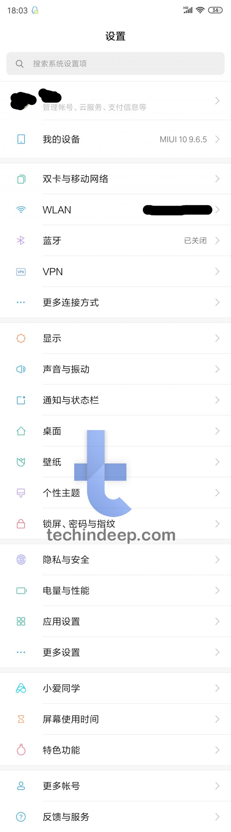 MIUI 11 首波截图流出,一起来看看有哪些变化吧! 10