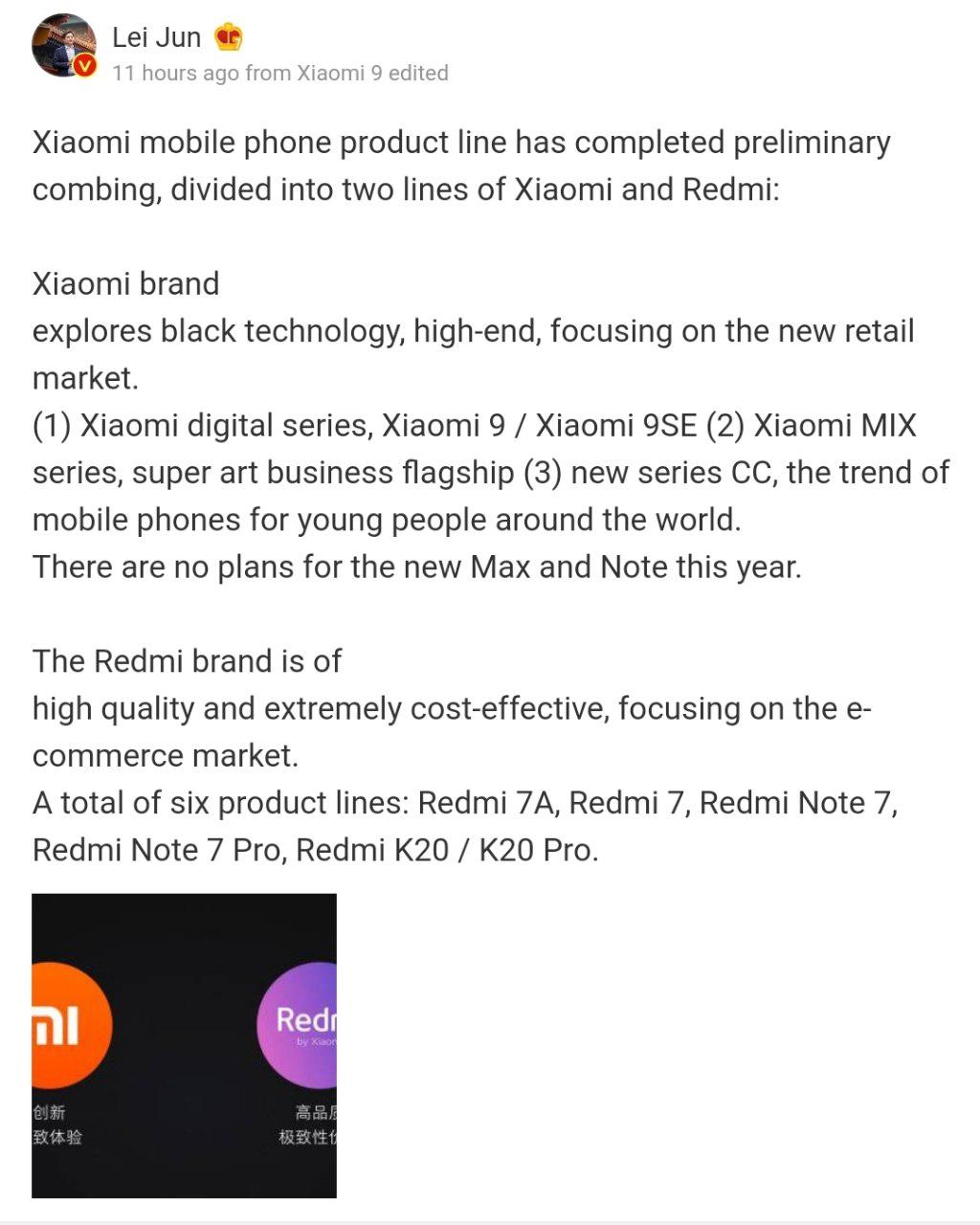 mi cc launch date in india