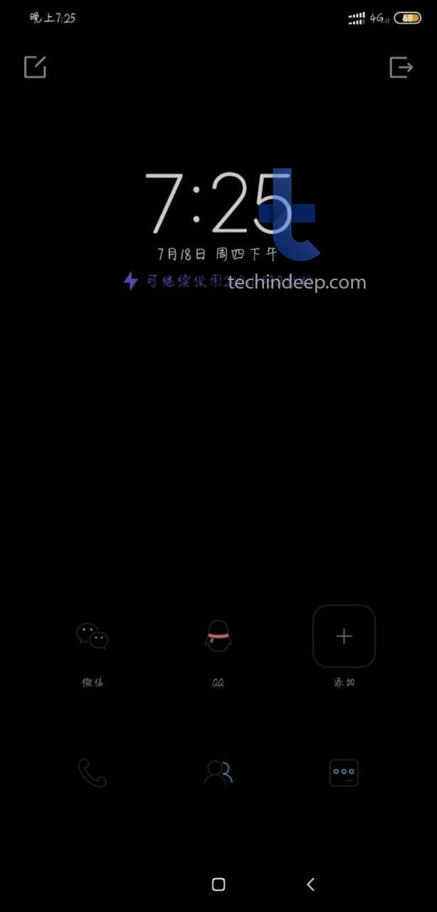 Скриншот с Mi 9, когда включен режим ультра энергосбережение MIUI 10