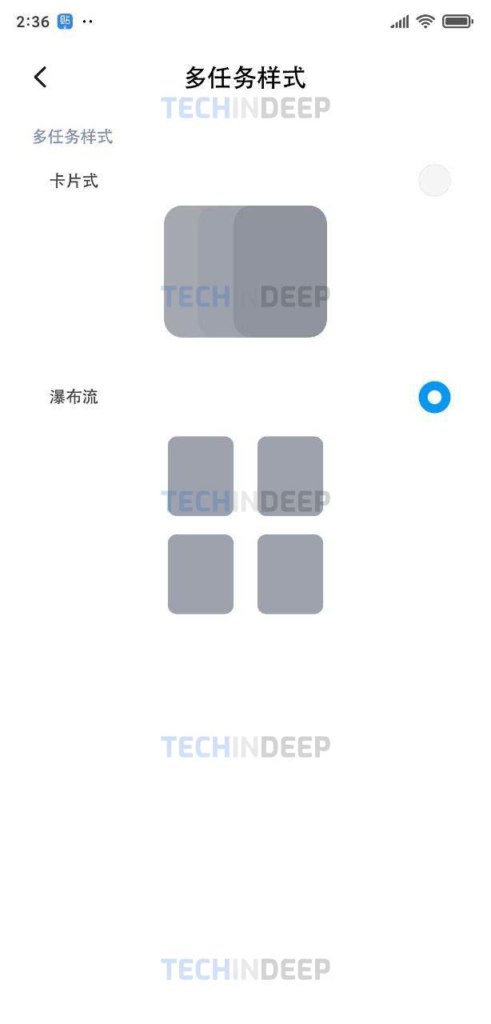 Варианты оформления "Недавние приложения" MIUI 12