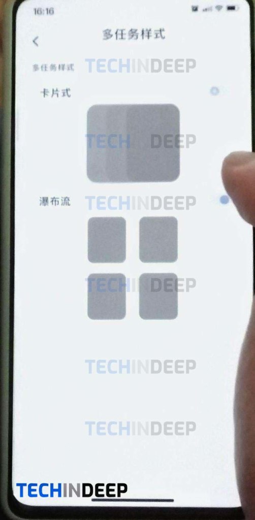 интерфейс MIUI 12