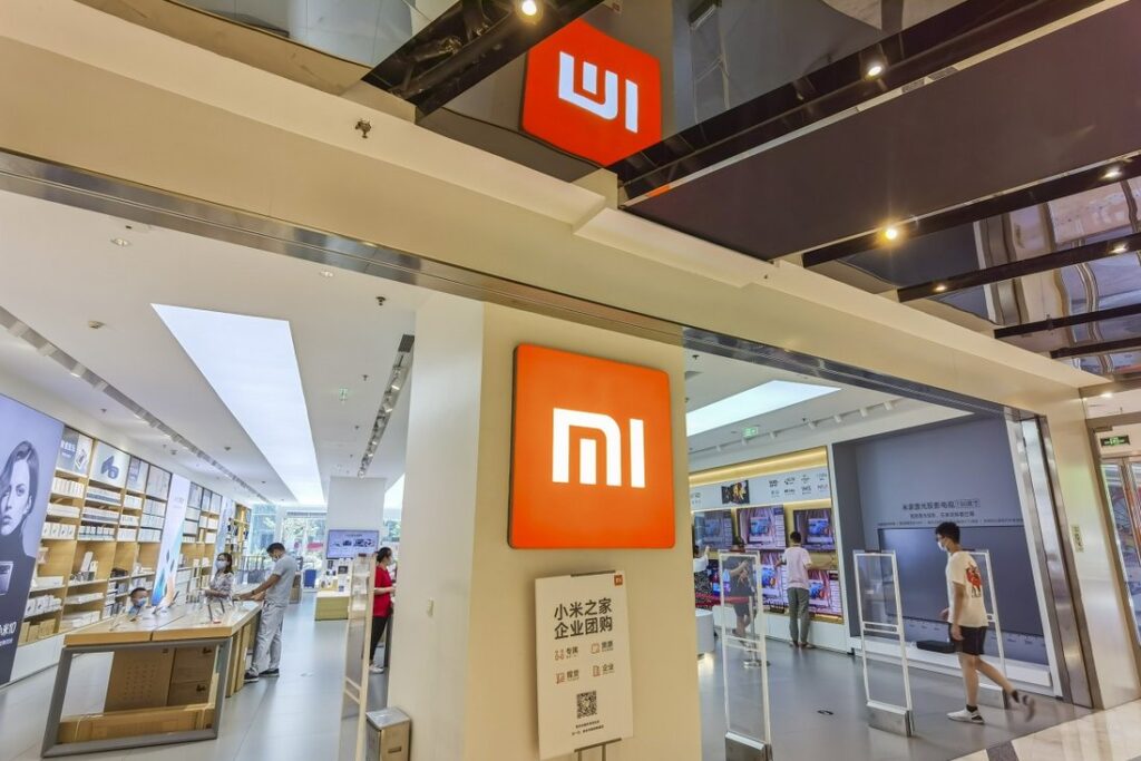 Xiaomi Store
