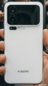 Xiaomi 16 Pro