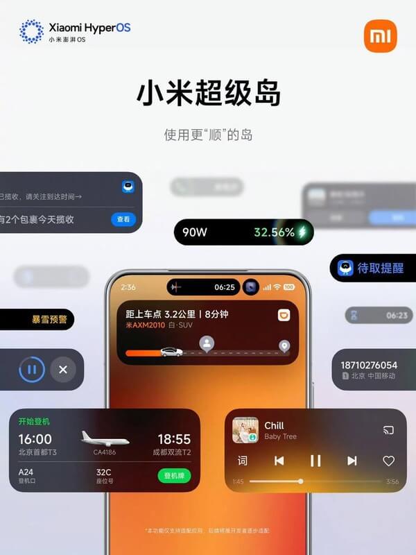 Super Island showing real-time notifications and multitasking in HyperOS 3.0